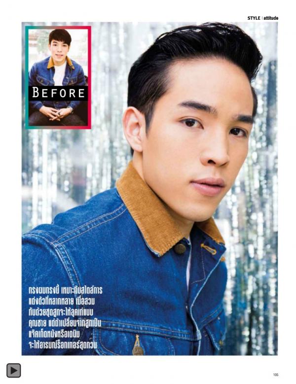 Attitude-April-2015